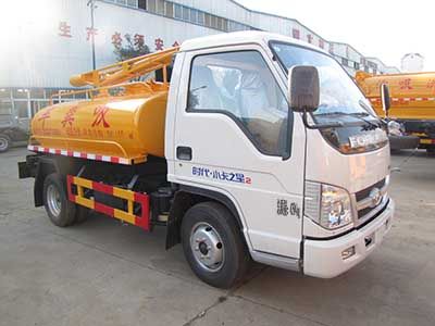 Yandi  SZD5042GXEB5 Septic suction truck