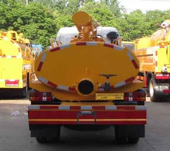 Yandi  SZD5042GXEB5 Septic suction truck