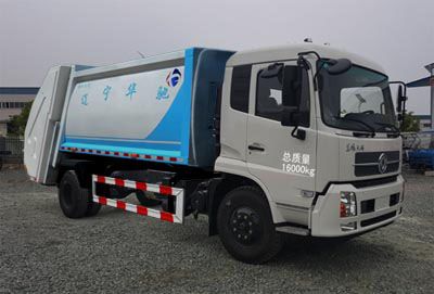 Xinhua Chi  THD5160ZYSD4 Compressed garbage truck