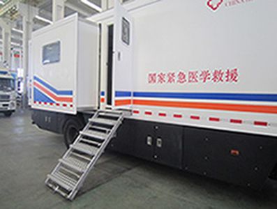 Guangtai brand automobile WGT5120XJC Inspection vehicle