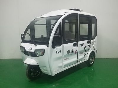 Little Bird XN1500DZKA Electric tricycle