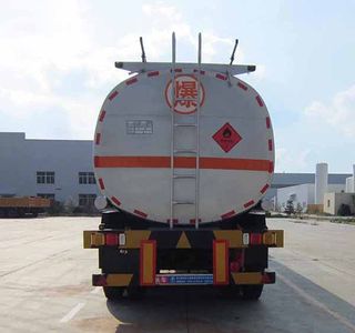 Shaanxi Automobile YLD9400GYY Oil transport semi-trailer