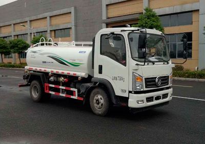 Yutong  YTZ5070GSS20D5 Sprinkler truck