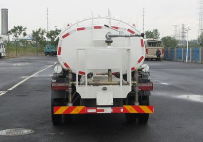 Yutong  YTZ5070GSS20D5 Sprinkler truck