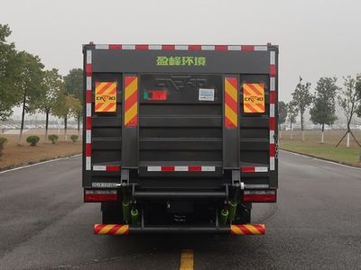 Zhonglian Automobile ZBH5080XTYETABEV Pure electric enclosed bucket garbage truck