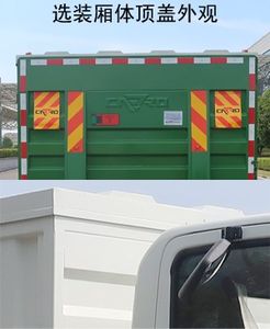 Zhonglian Automobile ZBH5080XTYETABEV Pure electric enclosed bucket garbage truck