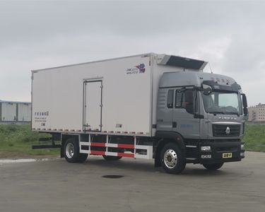 CIMC ZJV5180XLCSD6SDK Refrigerated truck