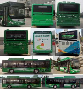 Yutong  ZK6105CHEVPG35 Plug in hybrid urban buses