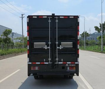 Zhongjing license plate car ZYG5071XFB5 Riot prevention vehicle