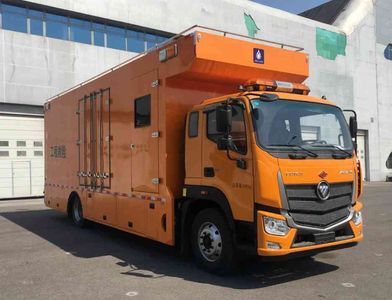 Anxu AX5120XXHRescue vehicle