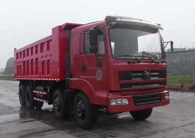 Nanjun  CNJ3300ZKPA70B Dump truck