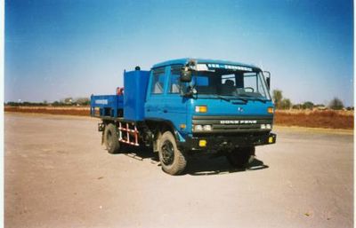 Changqing brand automobilesCQK5100TGSCementing water supply truck