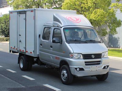 Dongfeng  EQ5034XXYD60Q7FAC Box transport vehicle