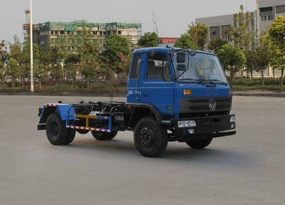 Dongfeng  EQ5164ZXXL detachable container garbage collector 