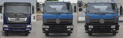 Dongfeng  EQ5164ZXXL detachable container garbage collector 