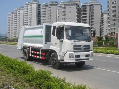 Svor FHY5121ZYS Rear mounted compressed garbage truck