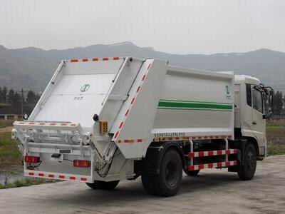 Svor FHY5121ZYS Rear mounted compressed garbage truck