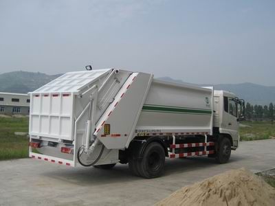 Svor FHY5121ZYS Rear mounted compressed garbage truck