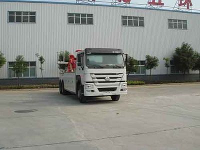 Huatong brand automobiles HCQ5250TQZZ Obstacle clearing vehicle