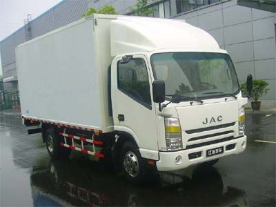 Jianghuai brand automobiles HFC5081XXYL1K1T Box transport vehicle