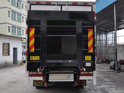 Jianghuai brand automobiles HFC5142XLCP70K1E1 Refrigerated truck