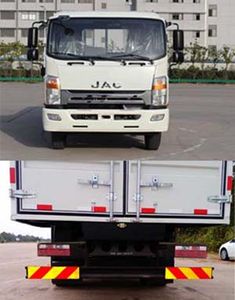 Jianghuai brand automobiles HFC5142XLCP70K1E1 Refrigerated truck