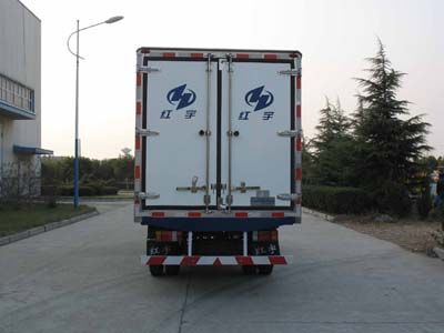 Hongyu  HYJ5070XLCA Refrigerated truck