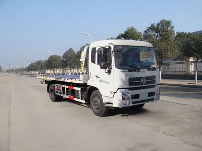 Hongyu  HYS5121TQZE5 Obstacle clearing vehicle