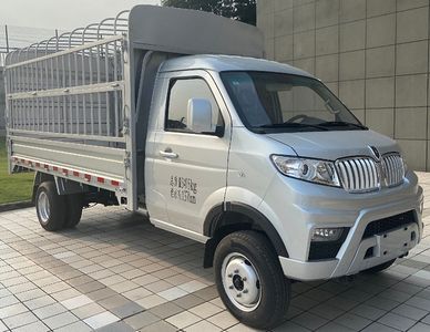 Jinbei JKC5034CCYD6L2Grate type transport vehicle