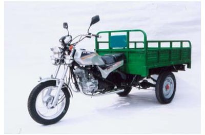 Li Jian  LJ150ZH right three-wheeled motorcycle 