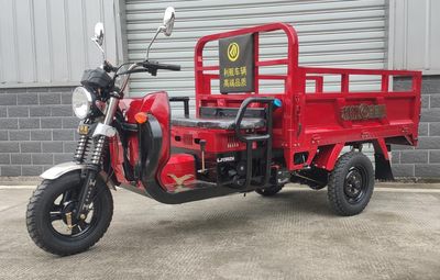 Li Jian  LJ150ZH right three-wheeled motorcycle 