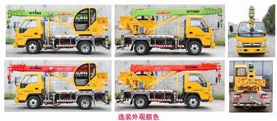 Luying  SST5047JQZFT Car crane