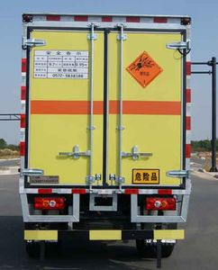 Land Cruiser ULC5048XQYJ5 Explosive equipment transport vehicle