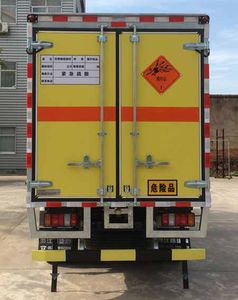 Land Cruiser ULC5048XQYJ5 Explosive equipment transport vehicle