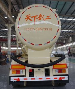 Wugong  WGG9403GFL Low density powder material transportation semi-trailer