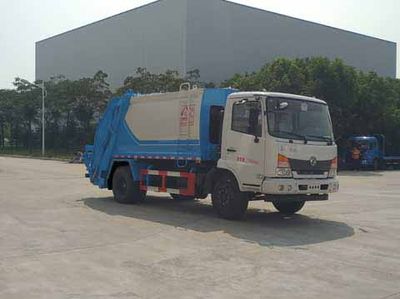 Zhongjie Automobile XZL5140ZYS5 Compressed garbage truck