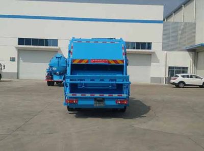 Zhongjie Automobile XZL5140ZYS5 Compressed garbage truck