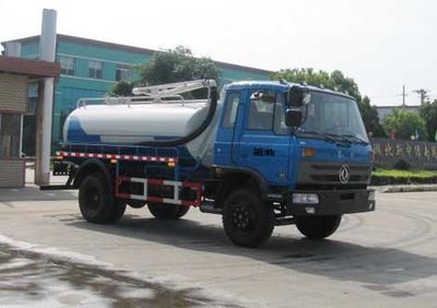 Zhongjie Automobile XZL5161GXE4 Septic suction truck