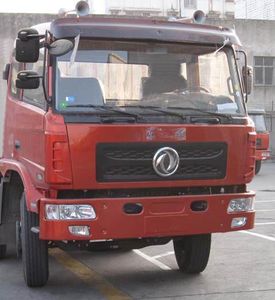 Zhongjie Automobile XZL5161GXE4 Septic suction truck