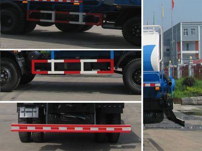 Zhongjie Automobile XZL5161GXE4 Septic suction truck