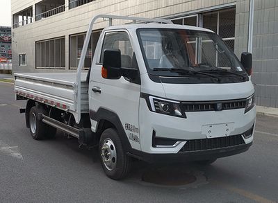 Yantai  YTQ1041PG333 Truck