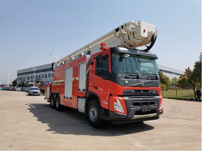 Zhonglian Automobile ZLF5341JXFJP42 Lifting and spraying fire trucks