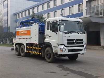 Zhonglian Automobile ZLJ5253GQXDE3 Sewer dredging and cleaning vehicle