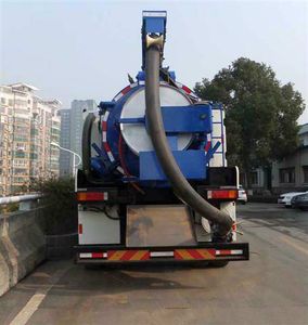 Zhonglian Automobile ZLJ5253GQXDE3 Sewer dredging and cleaning vehicle