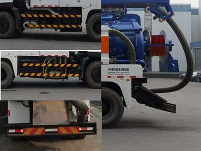 Zhonglian Automobile ZLJ5253GQXDE3 Sewer dredging and cleaning vehicle