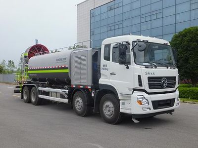 Zhonglian Automobile ZLJ5310TDYDFE5 Multi functional dust suppression vehicle