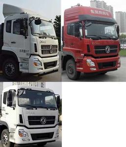 Zhonglian Automobile ZLJ5310TDYDFE5 Multi functional dust suppression vehicle