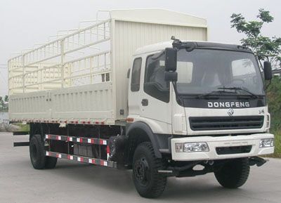 China National Automobile Corporation ZQZ5161C Grate type transport vehicle