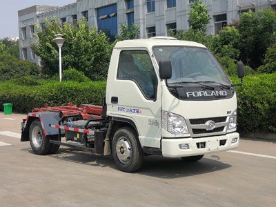 Dongyue  ZTQ5040ZXXBJF26F detachable container garbage collector 