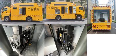 Jiangxing  ZWJ5140XXHQLE1 Rescue vehicle